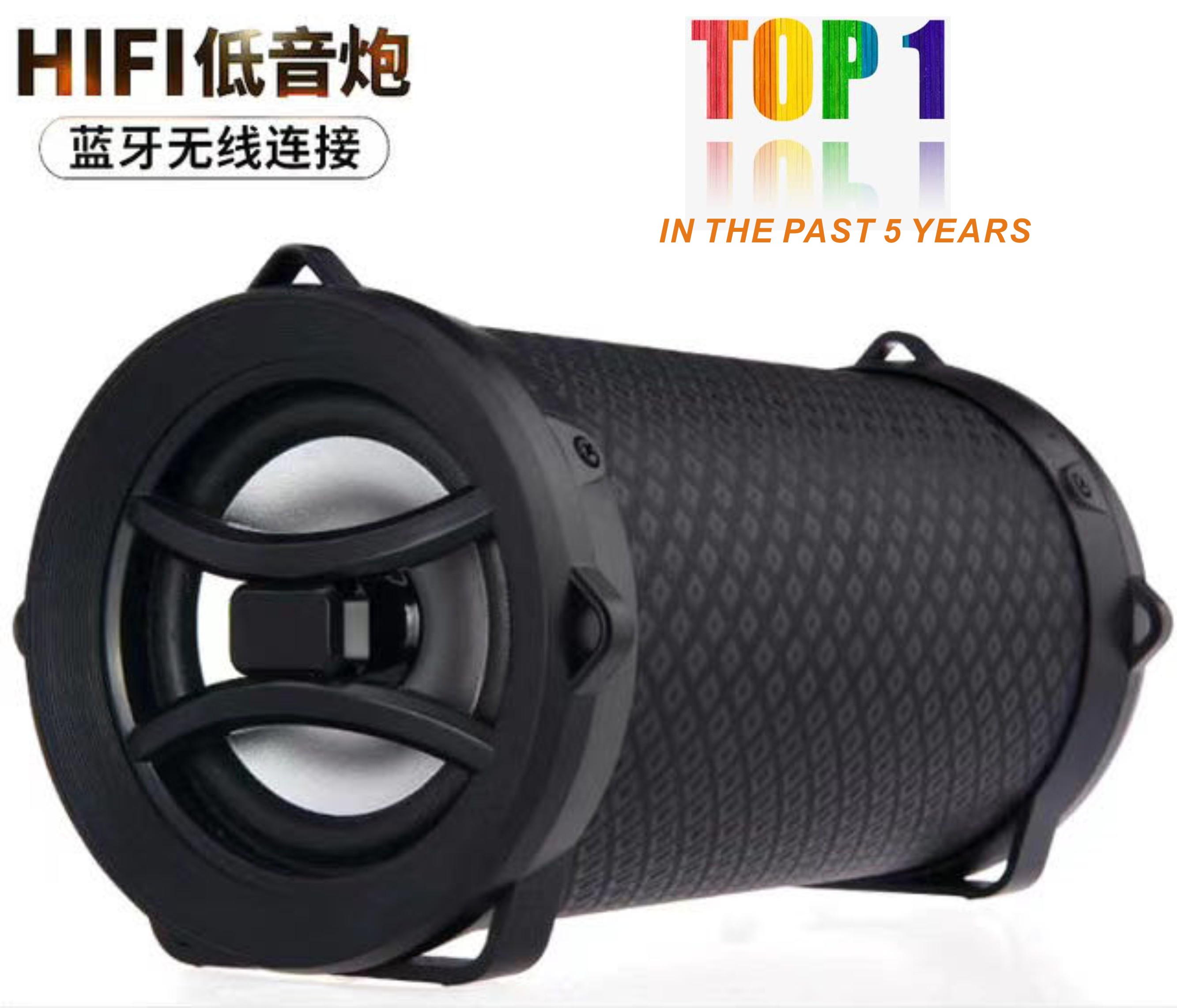BN-34080 RADIO BLUETOOTH SPEAKER WITH MICROPHONE